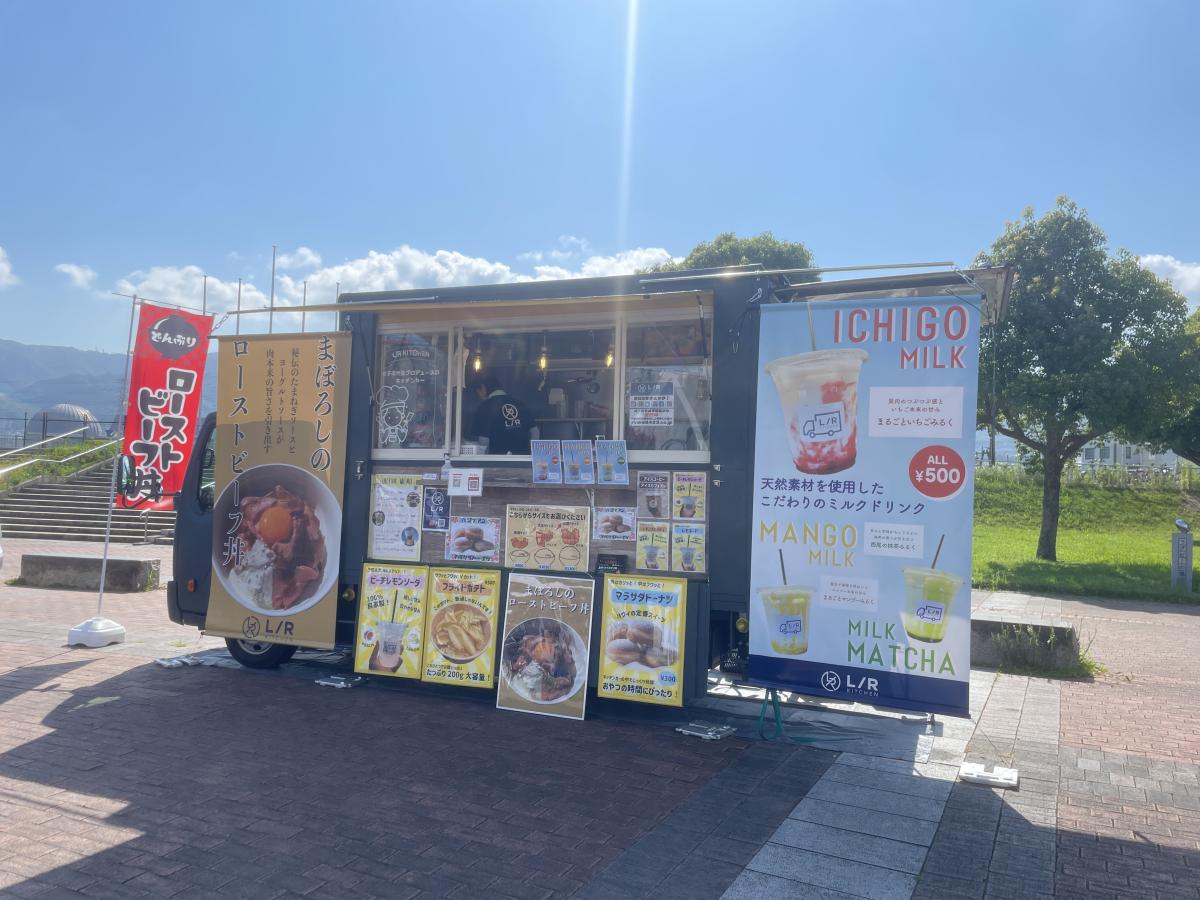 【メニューだけじゃない】現役オーナーが伝える「売れるキッチンカー」の看板術