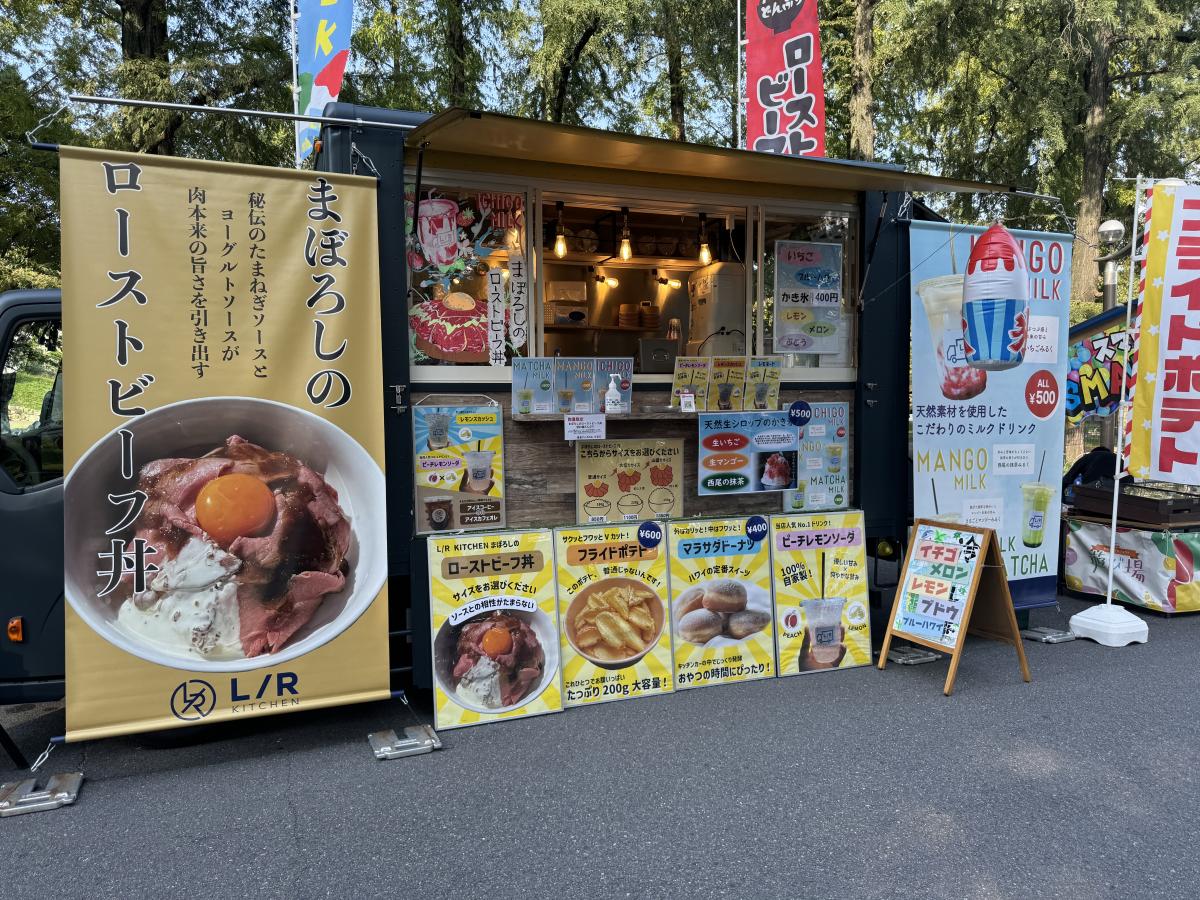 【2025年版】キッチンカーを始めるには？必要な資格・届出・注意点を現役オーナーが解説