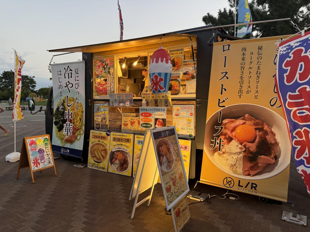 キッチンカー開業に向いてる人・向いてない人【現役オーナーが徹底解説】