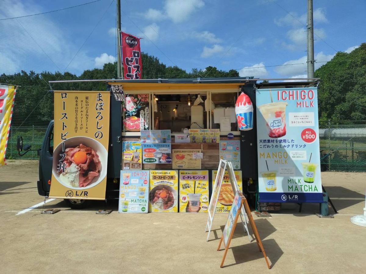  キッチンカーの1日ってどんな感じ？出店の流れを密着レポート！【現役オーナーのリアルな1日を公開】
