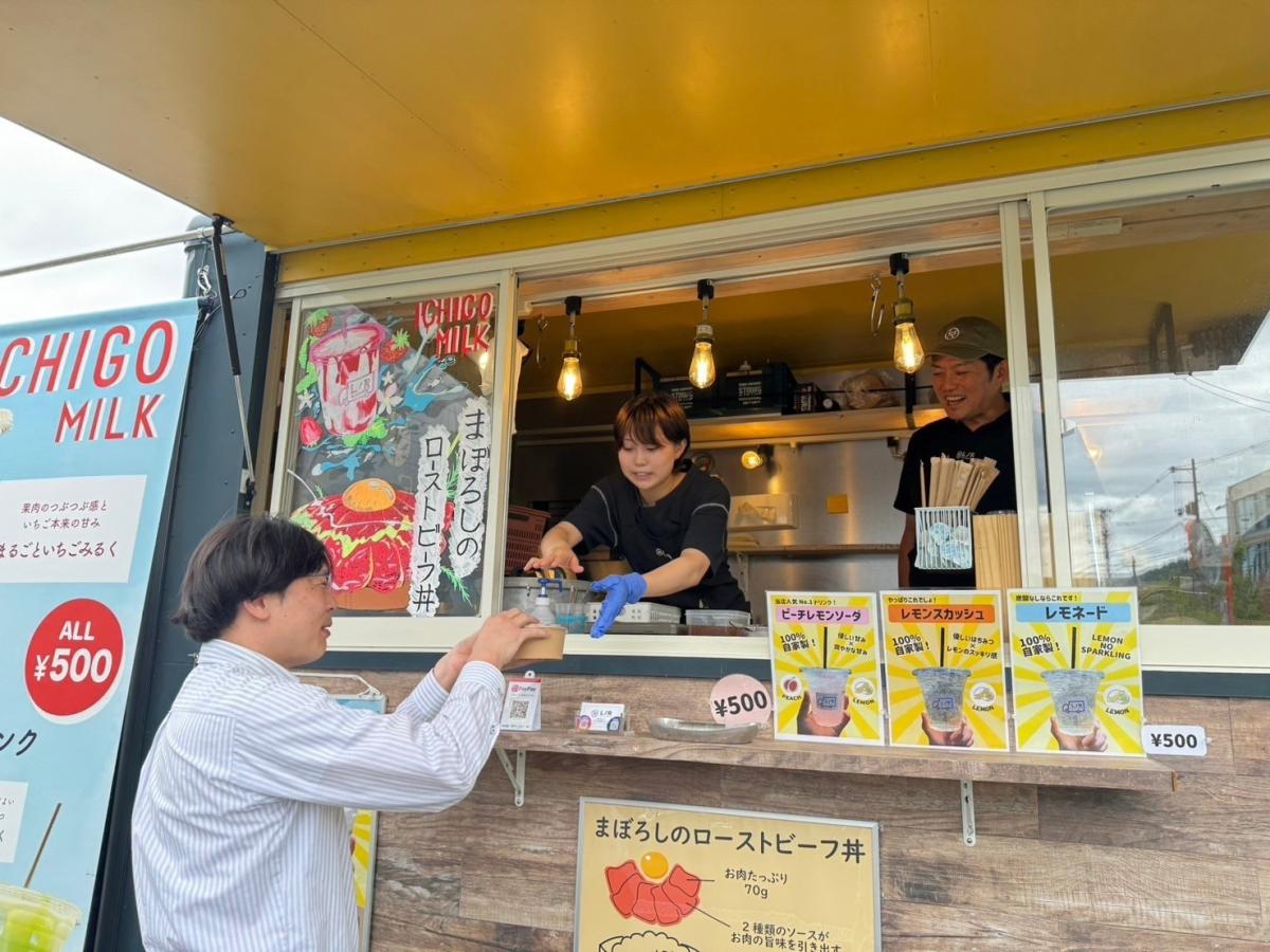 キッチンカーは儲からない？という噂の真相を現役オーナーが解説