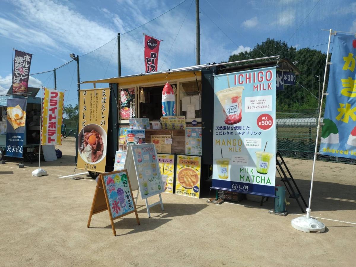 キッチンカーの経費って何がある？見落としがちなコストも解説