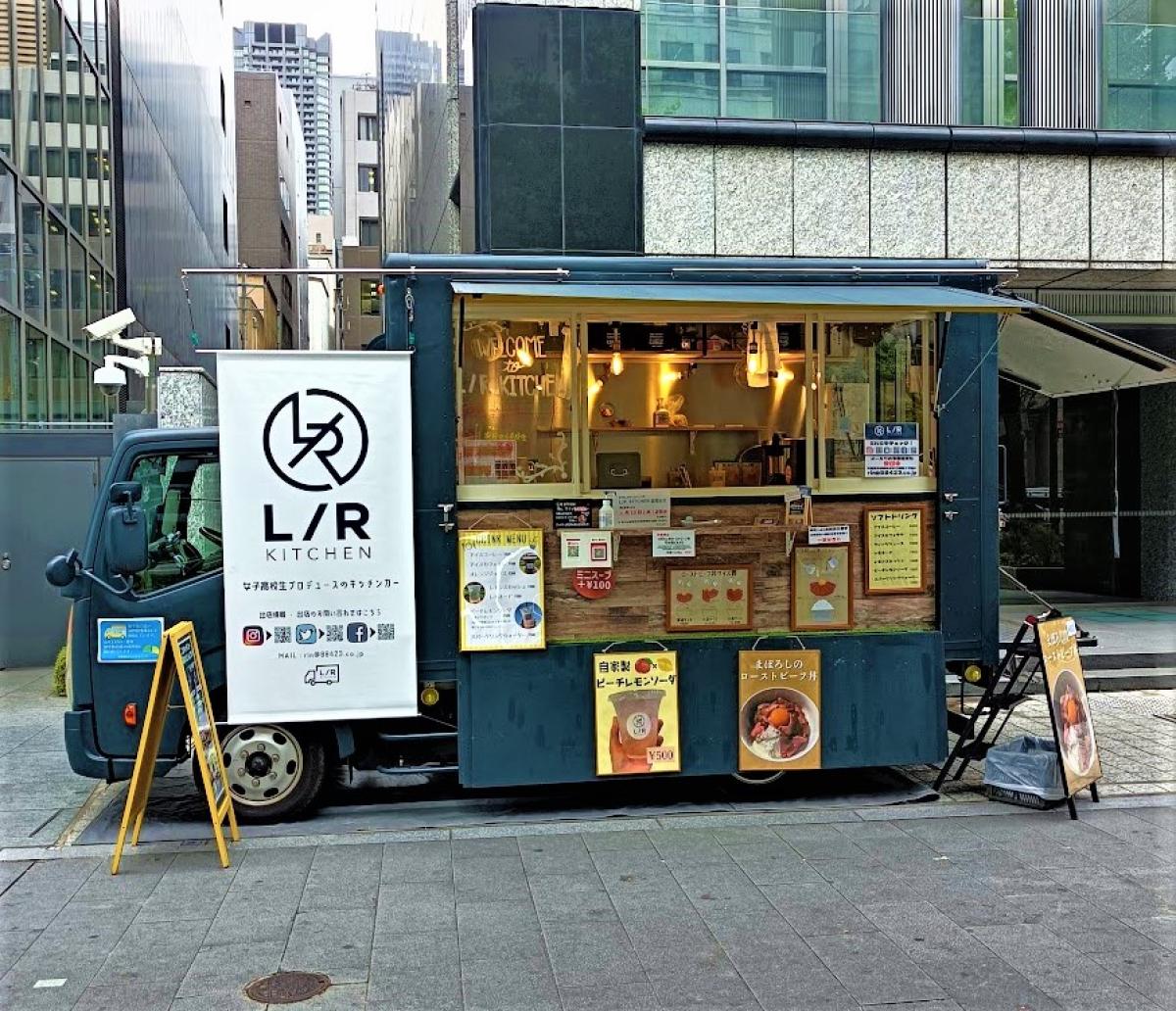 飲食店を開業するならキッチンカー