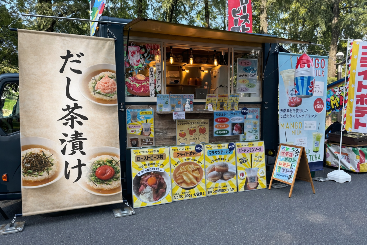 キッチンカーは出店場所で売上が9割決まる|売れる場所・売れない場所の見極め方を実体験で解説